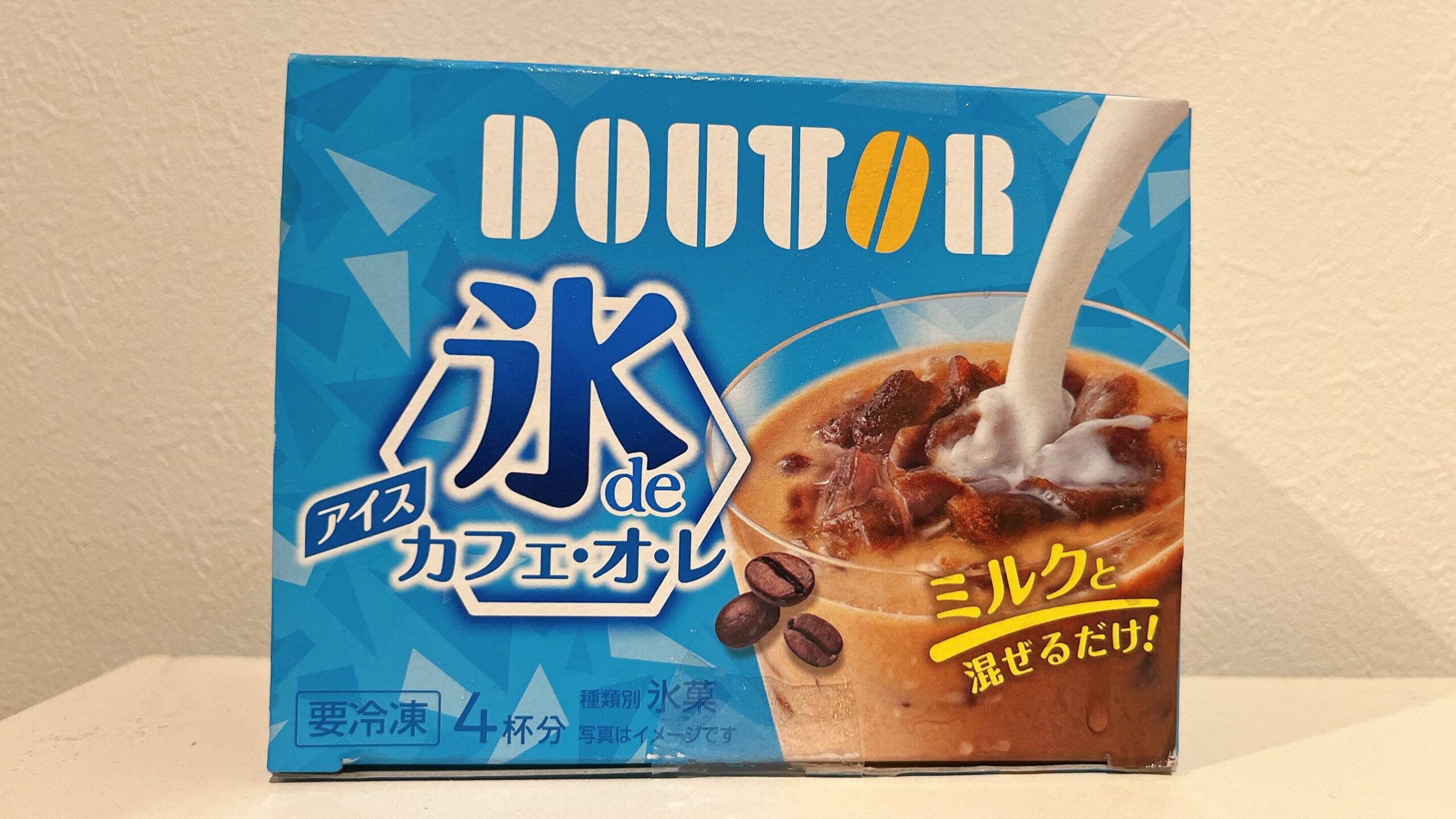 ドトール「氷deカフェ」どこで買える？