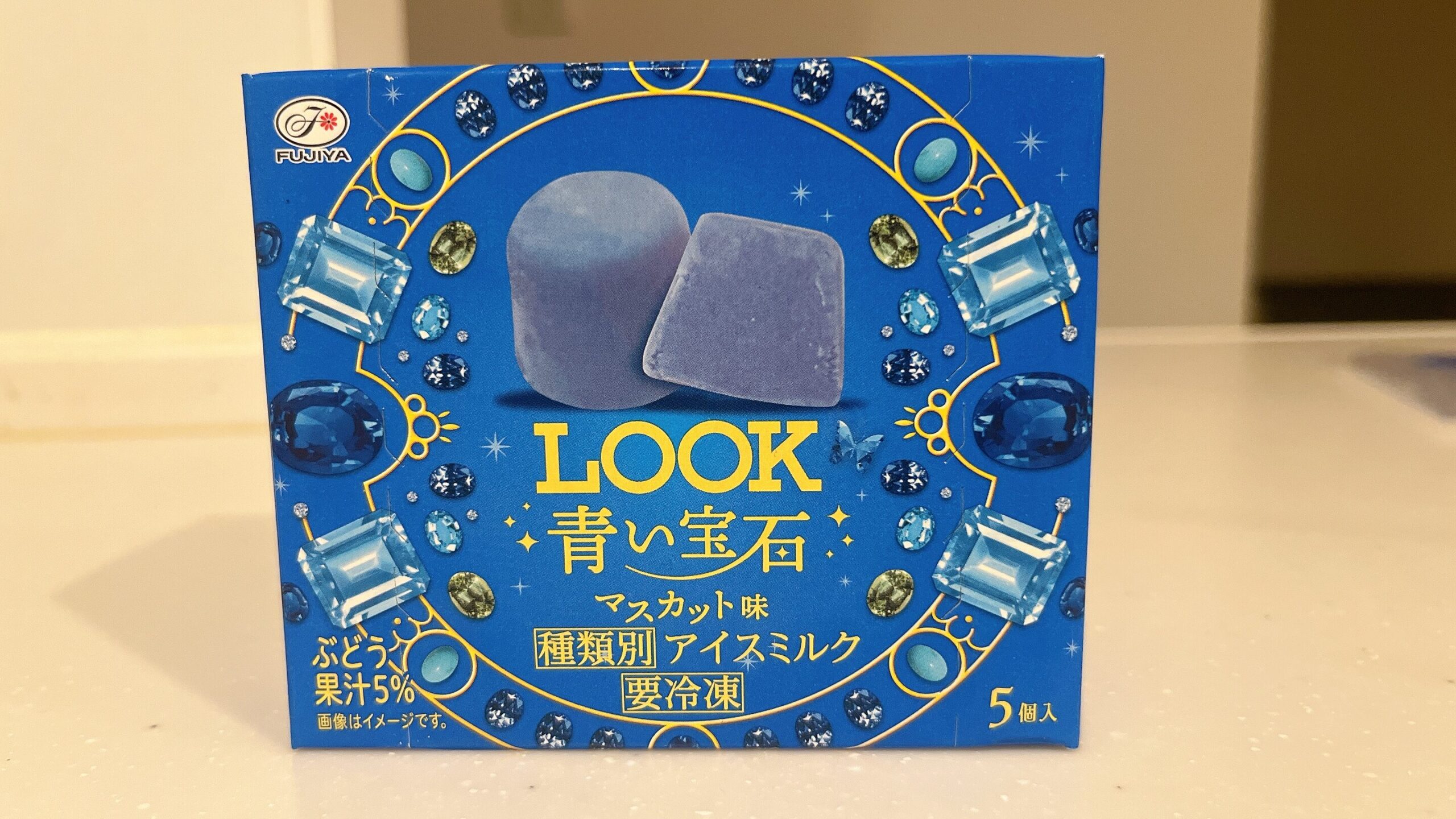 look青い宝石アイス